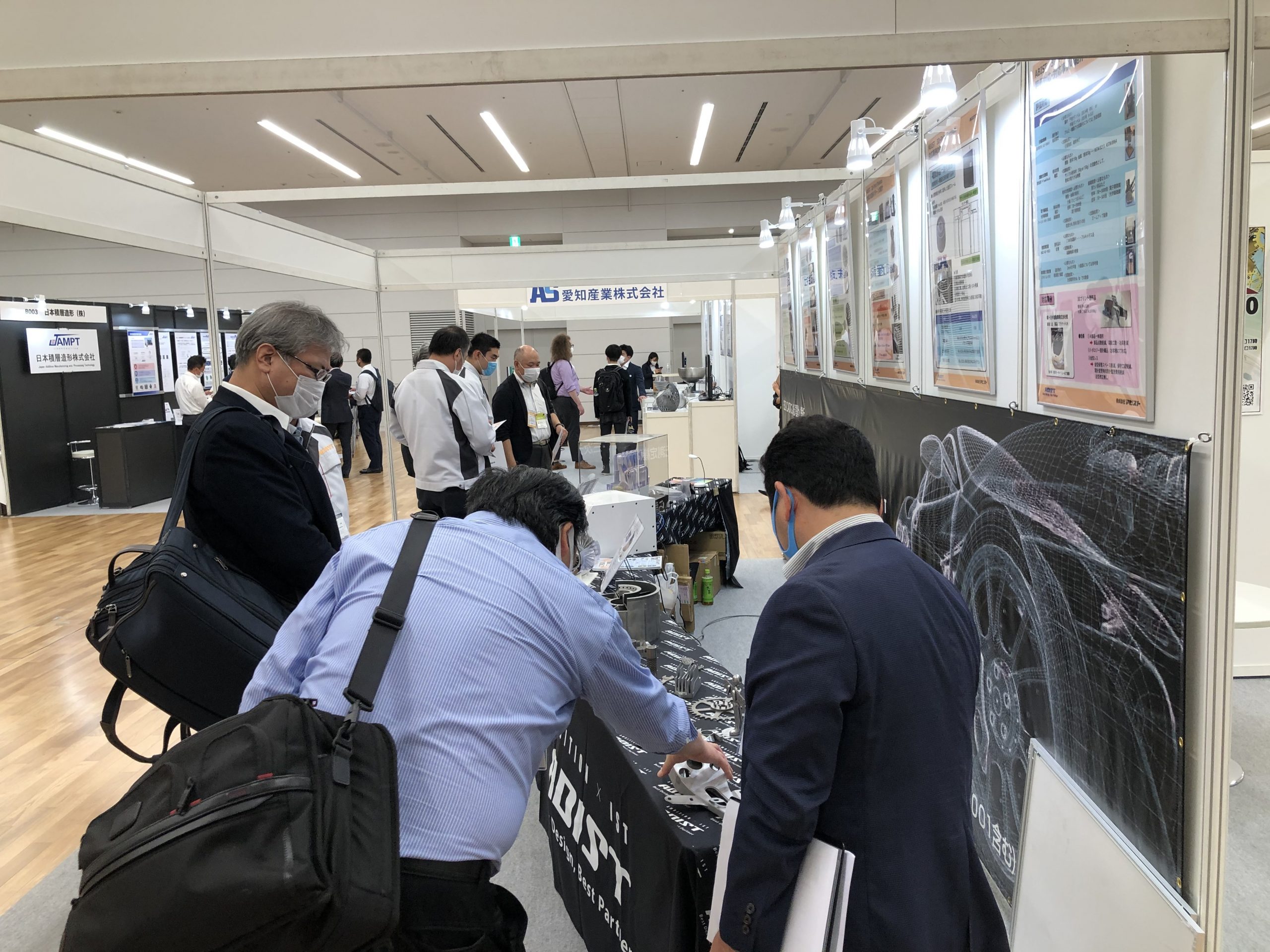 Formnext论坛东京将在今年晚些时候举行。图片来源:法兰克福展览/东京Formnext论坛。