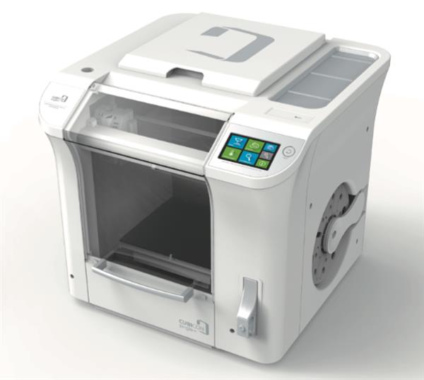 Cubicon Single Plus 3D printer. Image via HyVision.