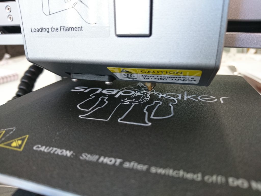 在Snapmaker三合一3D打印机上开始3D打印。
