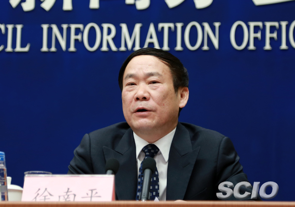 Xu Nanping, vice minister of China's Ministry of Science and Technology. Photo via CGTN
