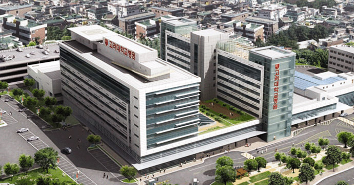 The Korea University Guro Hospital (KUGH). Photo via KUGH.
