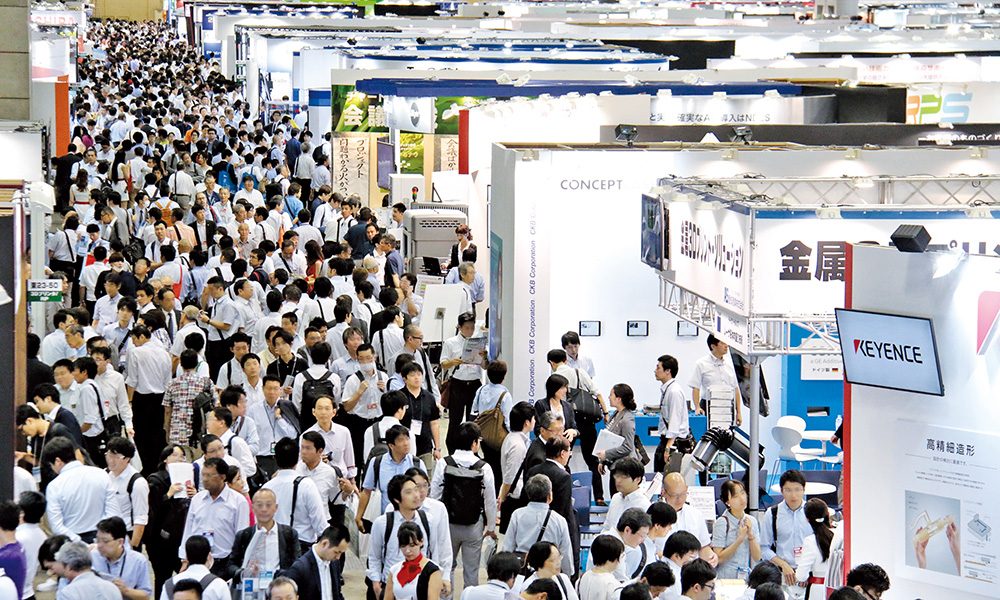 Design Engineering & Manufacturing Solutions Expo. Photo via Manufacturing World Japan.